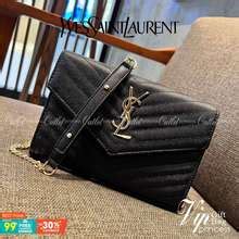 ysl clutch on chain ราคา|กระเป๋าคลัทช์ Yves Saint Laurent ราคา .